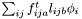 $\sum_{ij} f^t_{ija} l_{ijb} \phi_i$
